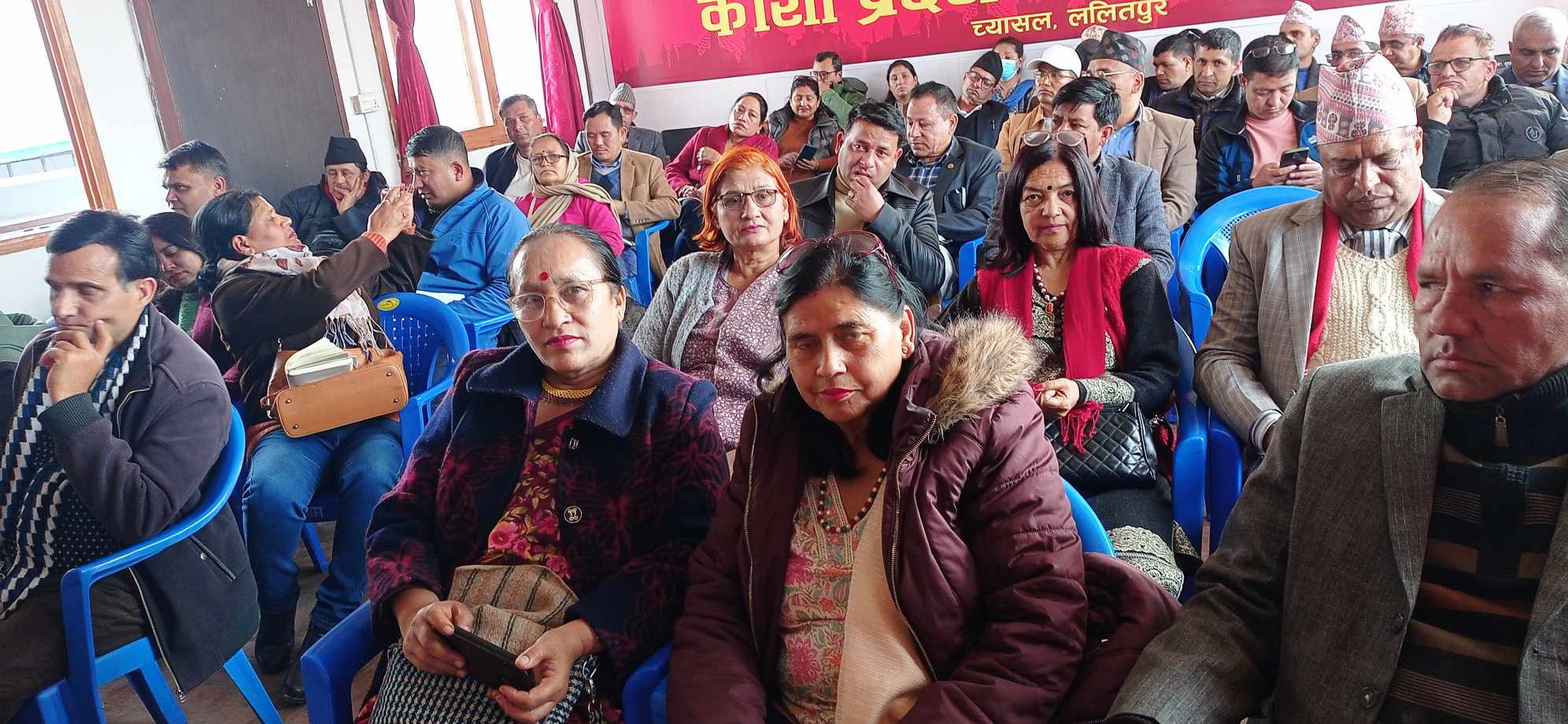 नेकपा एमाले सम्पर्क समन्वय कमिटीको १२ औं पुर्ण बैठक सम्पन्न