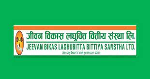 जीवन विकास लघुवित्त वित्तीय संस्था लिमिटेड (JBLB) ले घटायो लाभांस।