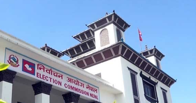 उपनिर्वाचनका लागि दल दर्ता आह्वान