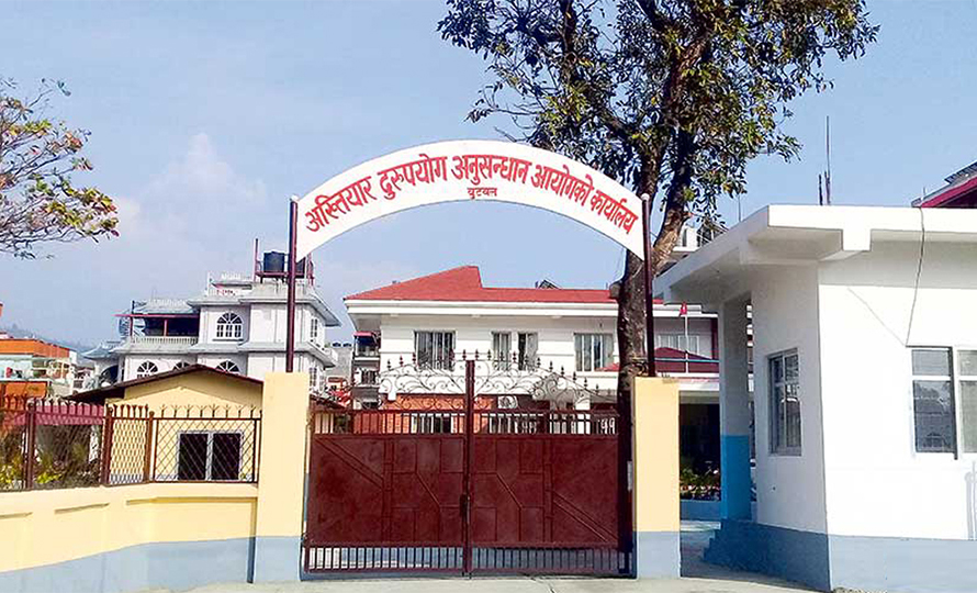 रुपन्देहीको शुद्धोधनका वडाअध्यक्ष, प्रमुख प्रशासकीय अधिकृत सहित ३ जना घुससहित पक्राउ