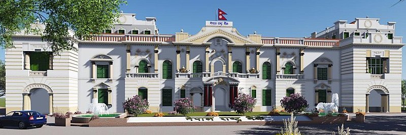आज शनिवार पनि बैङ्क तथा वित्तीय संस्था खुल्ने