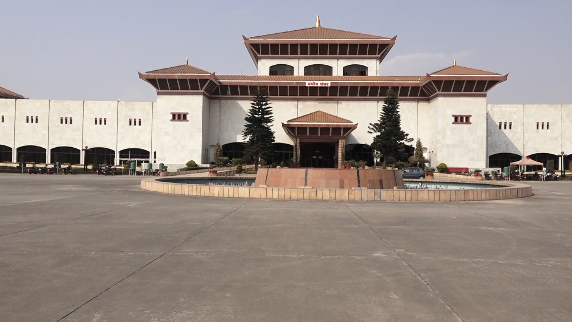 संघीय संसदको प्रतिनिधि सभाको बैठक आज  बस्दै।