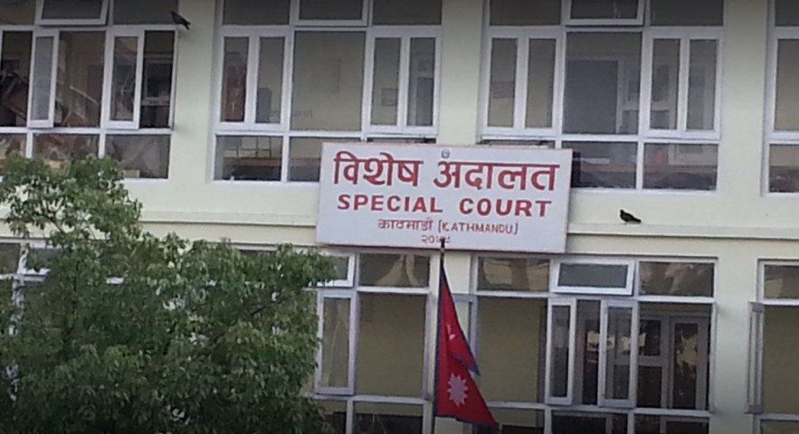 दीप बस्न्यात र छविराज पन्त दोषी ठहर।