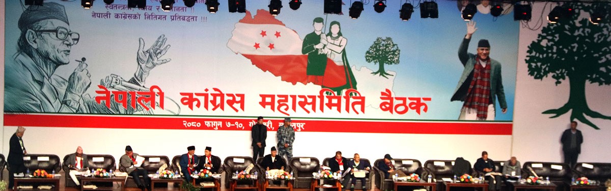 गठबन्धन गर्ने वा नगर्ने भन्ने बिषयमा कांग्रेस बैठकमा  व्यापक बहस