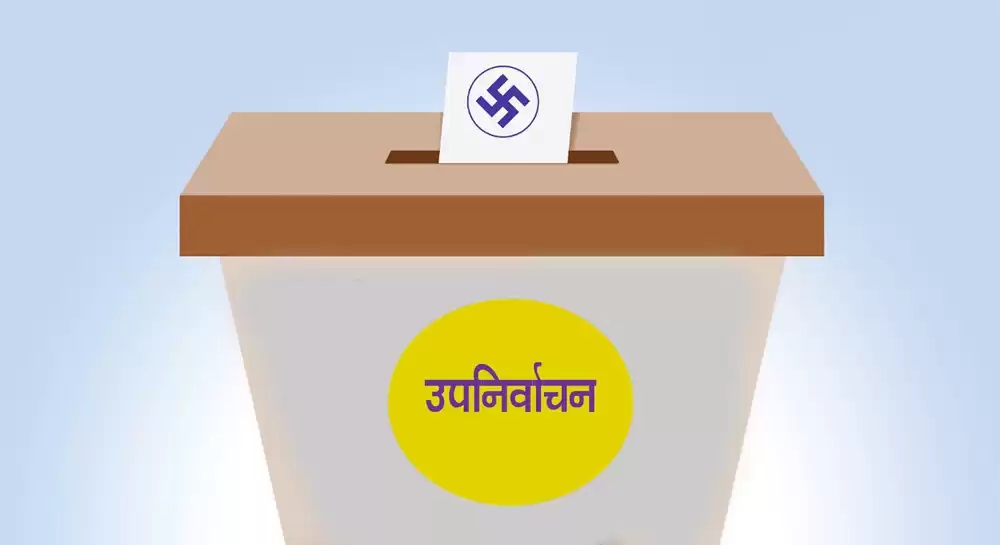 इलाम र बझाङमा मतदान हुँदै