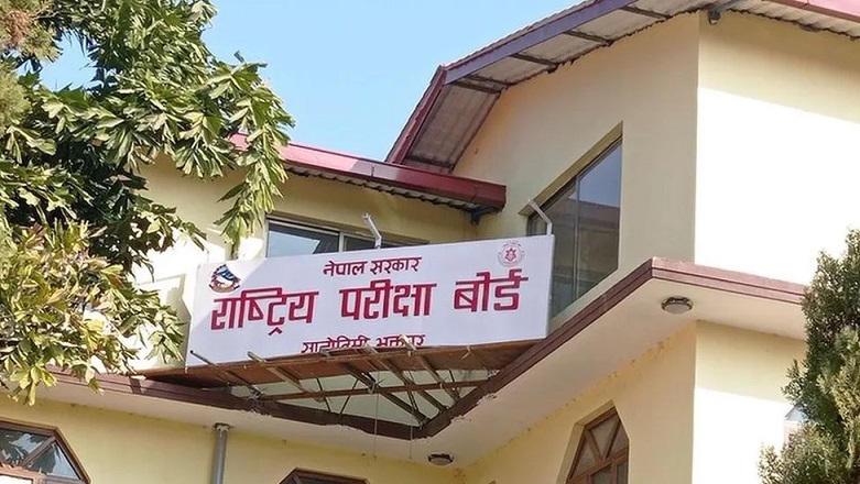 एसइईको नतिजा असार दोस्रो हप्ताभित्र सार्वजनिक गरिने