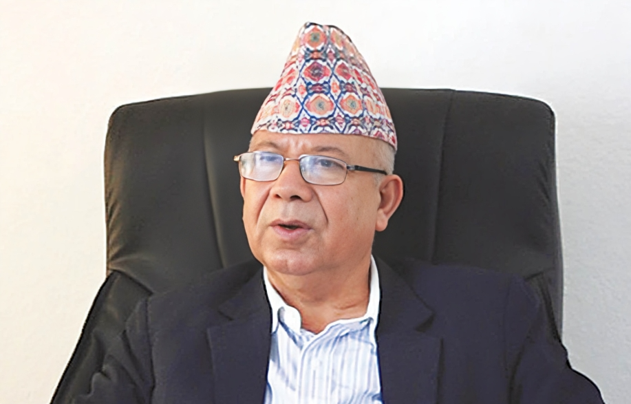 एकीकृत समाजवादीको अध्यक्षमा नेपाल र महासचिवमा भूसाल सर्वसम्मत चयन