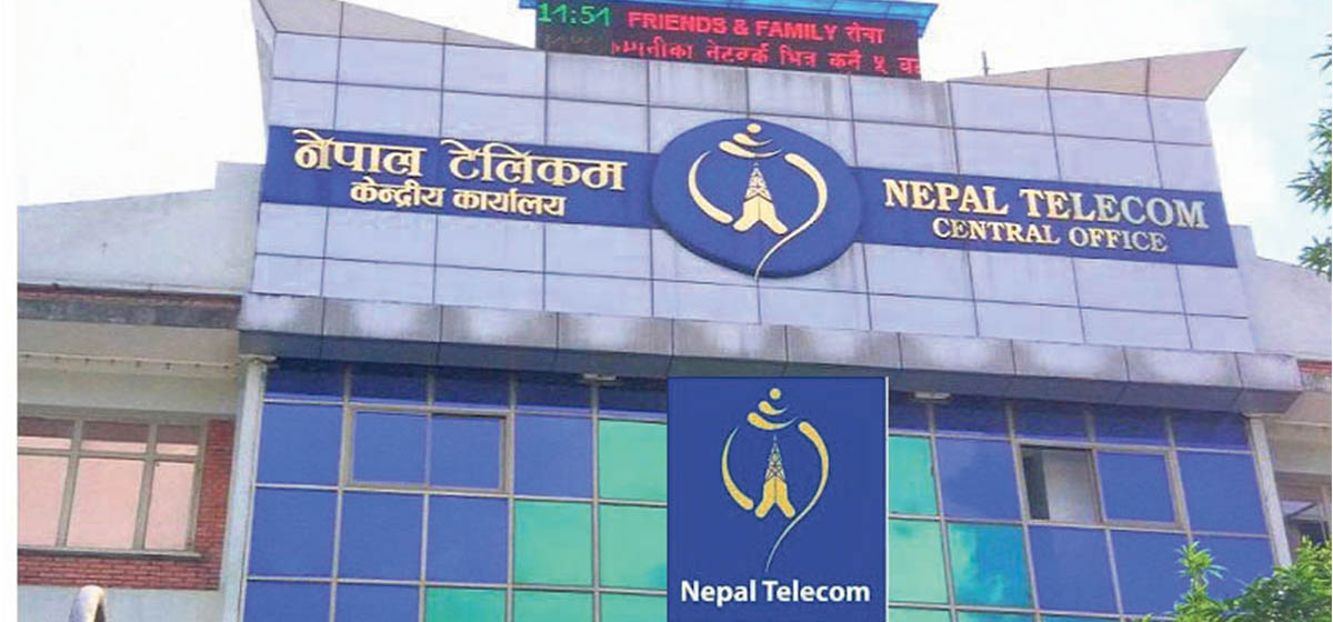 नेपाल टेलिकमका सेवामा आज राति रिचार्ज नहुने
