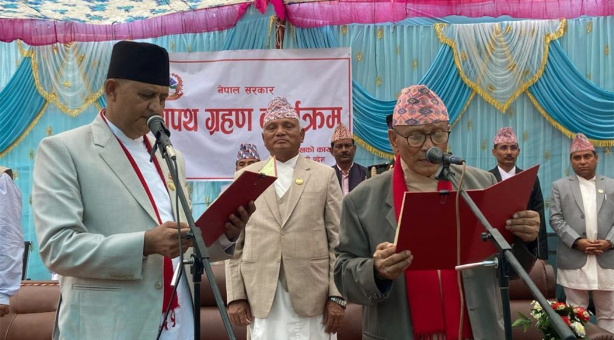 लुम्बिनीका मुख्यमन्त्री आचार्यले लिए शपथ