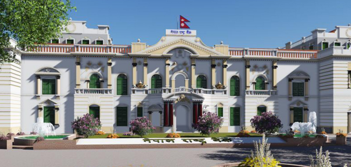 आर्थिक वर्ष २०८०/८१ मा मूल्यवृद्धि पाँच दशमलव ४४ प्रतिशत