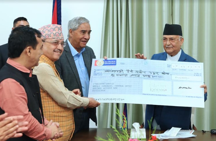 प्रधानमन्त्री उद्धार कोषमा कांग्रेसले गर्यो  ५० लाख सहयोग
