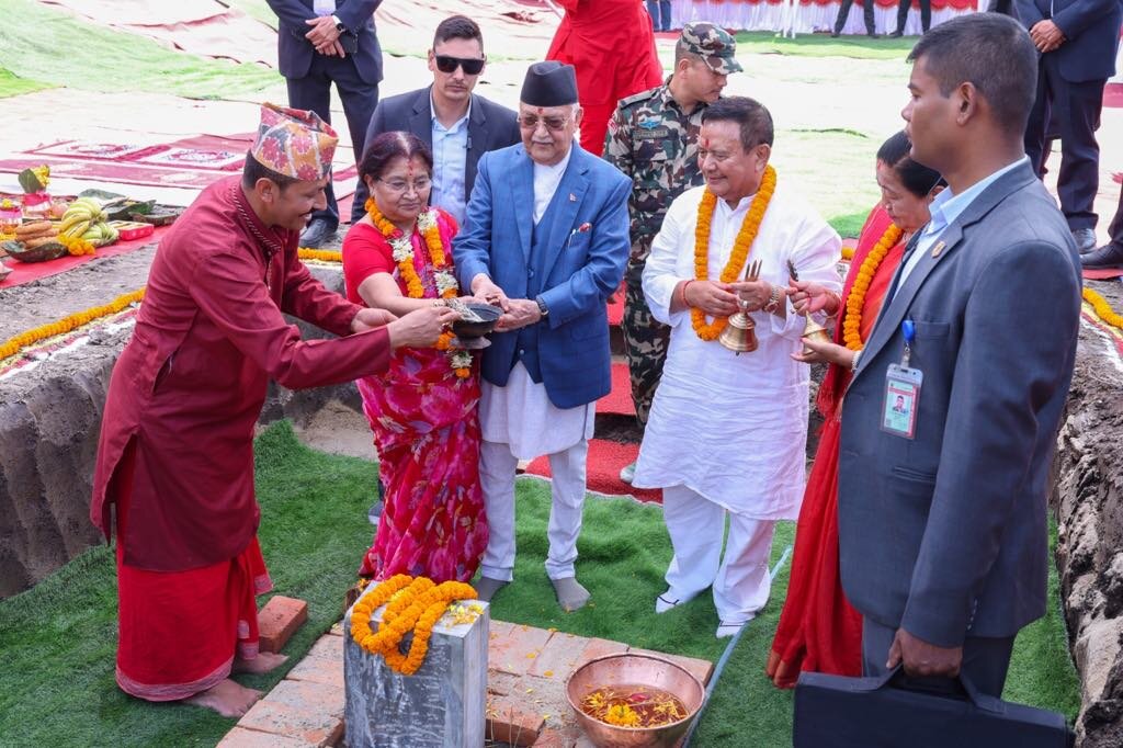 एमाले पार्टी कार्यालयको जग्गाविरुद्ध सर्वोच्चमा रिट दर्ता