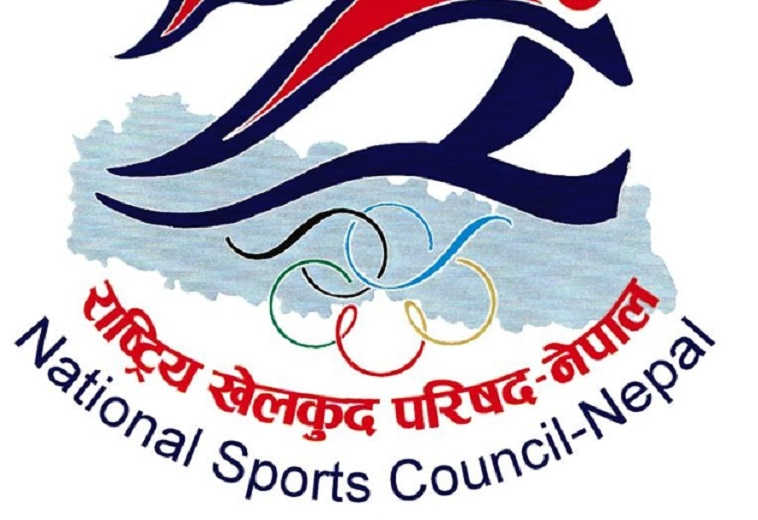 दशौं राष्ट्रिय खेलकुद आगामी चैत २३ देखि ३० गतेसम्म कर्णाली प्रदेशमा हुने