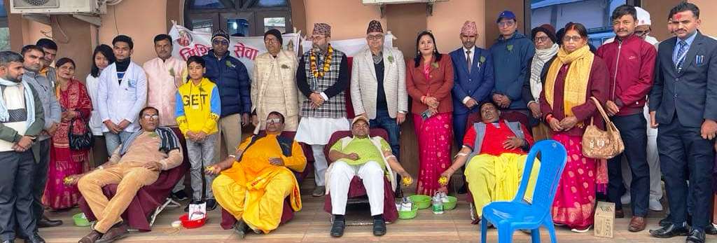 ३ महिला सहित २३ जनाले गरे  रक्तदान
