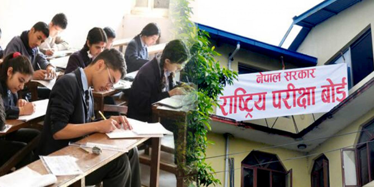 एसइई परीक्षाको तयारी पूरा, पाँच लाख १४ हजार ७१ विद्यार्थी सहगाभी