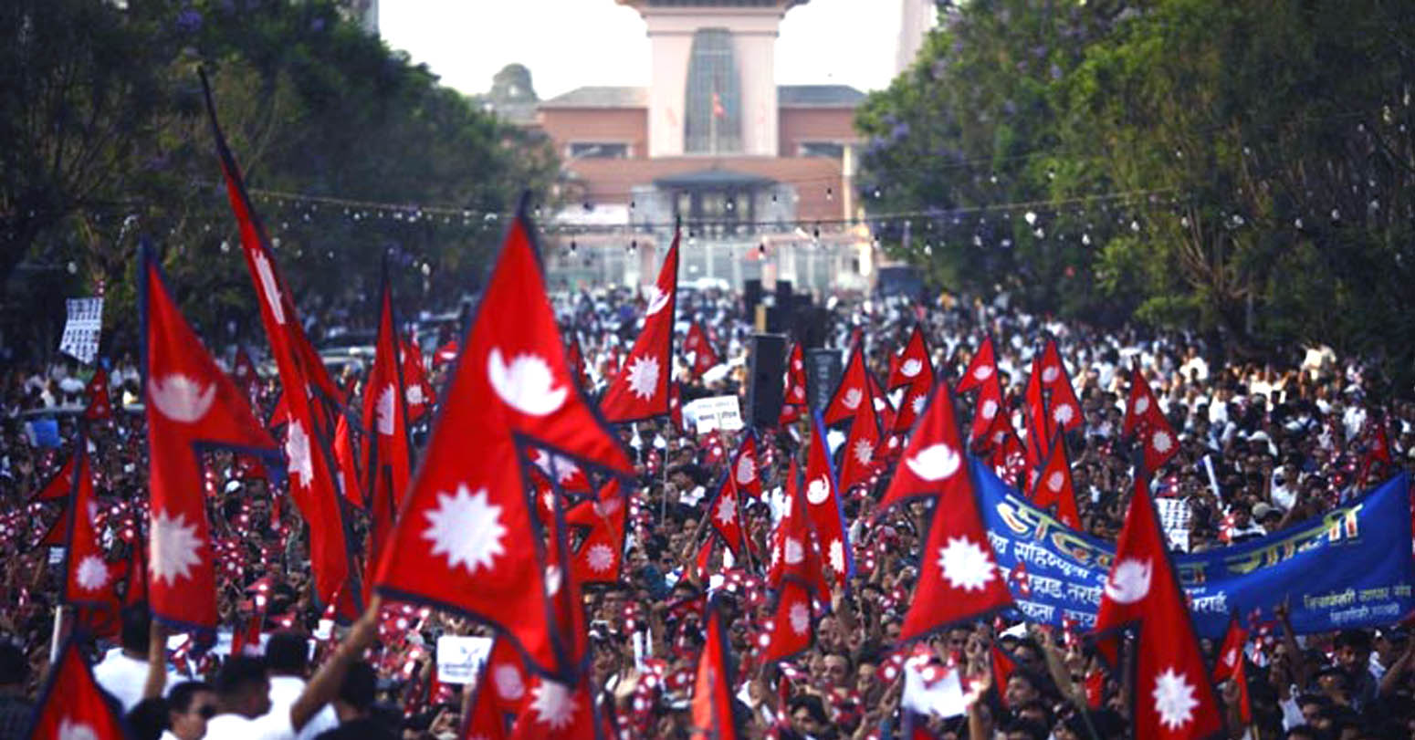 आज १८ औँ गणतन्त्र दिवस मनाइँदै