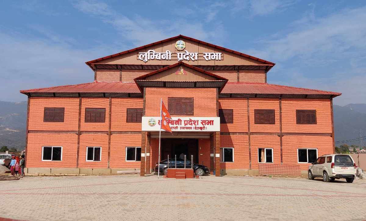 भोलि लुम्बिनी प्रदेशको बजेट प्रदेश सभामा प्रस्तुत हुँदै