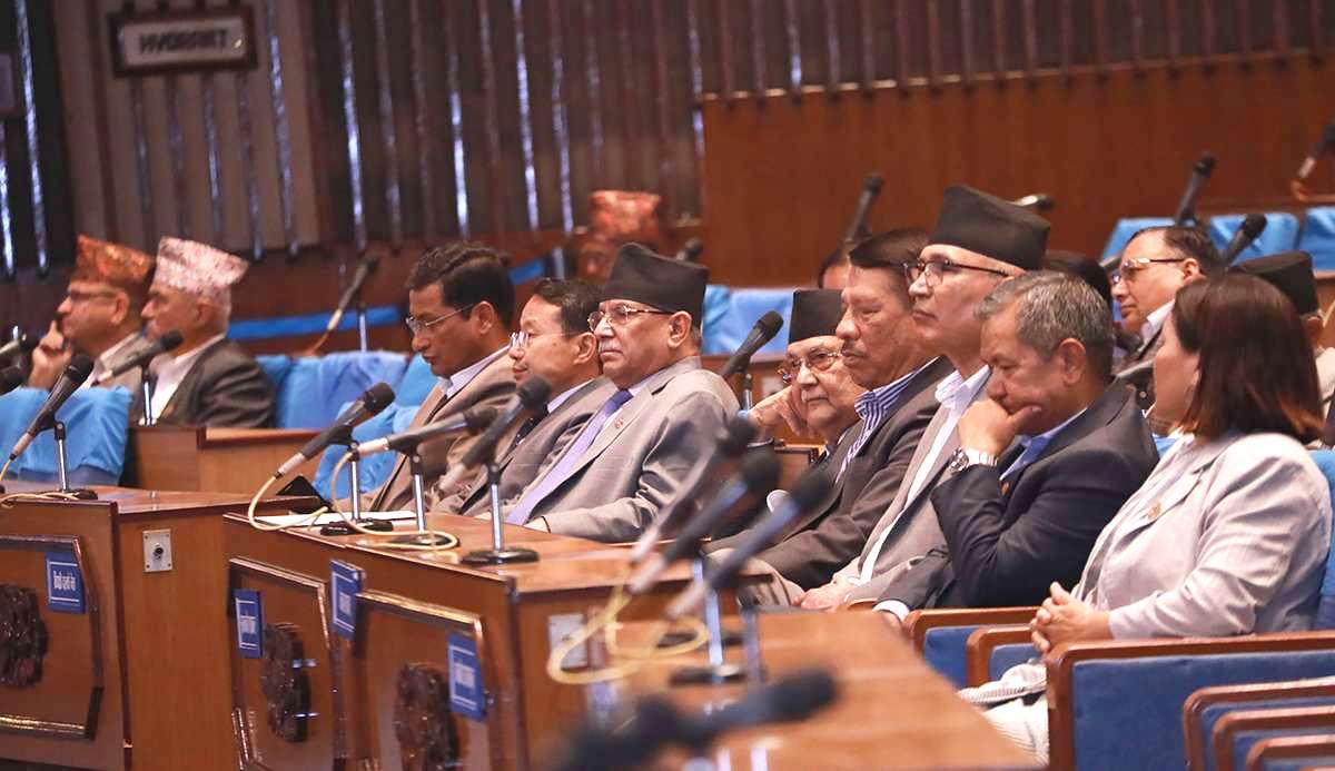 नागरिकता विधेयक प्रतिनिधि सभाबाट पारित