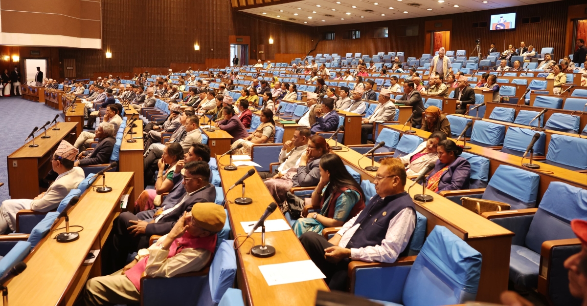 प्रतिनिधिसभाबाट संघीय निजामती सेवा विधेयक पारित