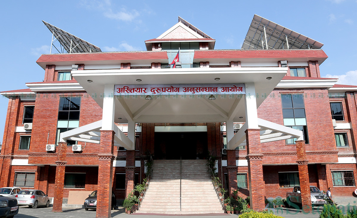 प्रधानाध्यापकसहित १४ जनाविरुद्ध २९ लाखको भ्रष्टाचार मुद्दा