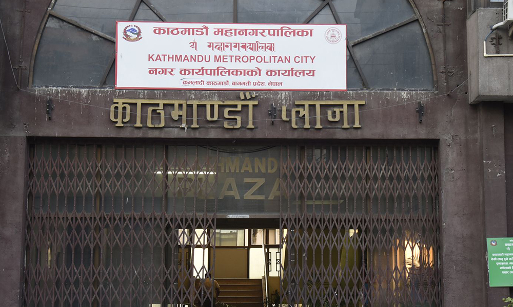 काठमाडौं महानगरपालिकाको नगरसभा बस्दै, आज बजेट आउने