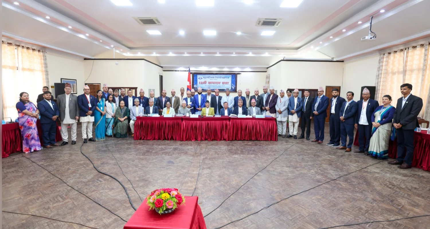 सुदूरपश्चिम विश्वविद्यालयको सिनेटः एक अर्ब ५४ करोड बजेट स्वीकृत