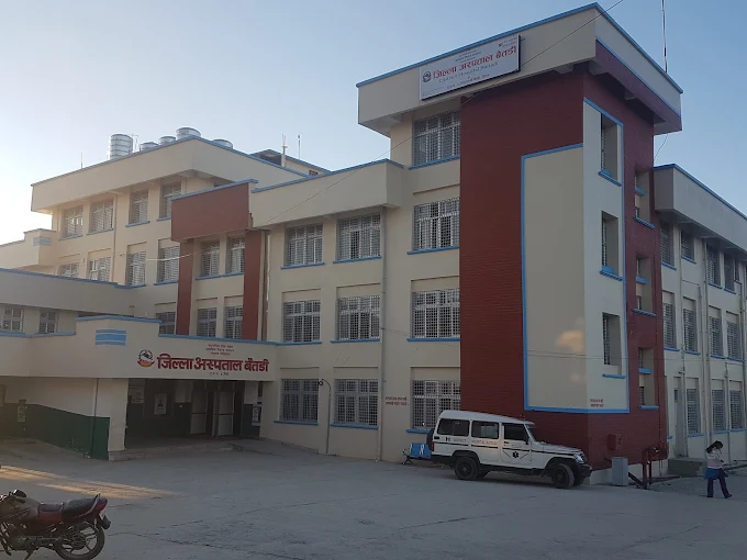बैतडीको अस्पतालमा पहिलो पटक हर्नियाको शल्यक्रिया