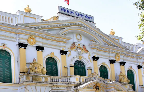 राष्ट्र बैंकद्वारा लाभांश वितरणसम्बन्धी मार्गदर्शन जारी