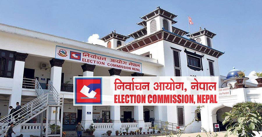 रुपन्देहीको उपचुनावमा भाग लिन पाउनेमा २६ राजनीतिक दल योग्य