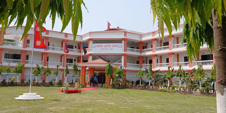 मधेश प्रदेश सभाको छैठौं अधिवेशन आव्हान