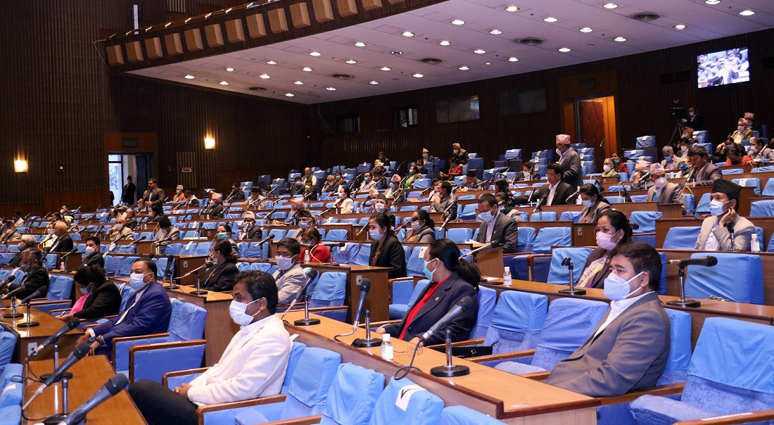 आज प्रतिनिधिसभाको बैठक बस्दै, यस्तो छ सम्भावित कार्यसूची