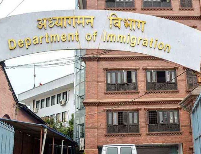 भिजिट भिसासम्बन्धी मापदण्डमा परिवर्तन