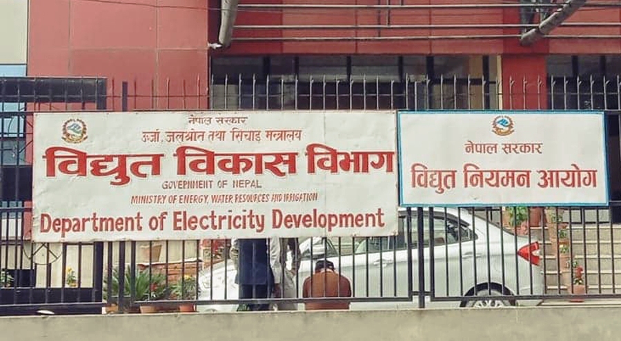 महशुल उठाउने प्राधिकरणको निर्णय सही भएको आयोगको ठहर
