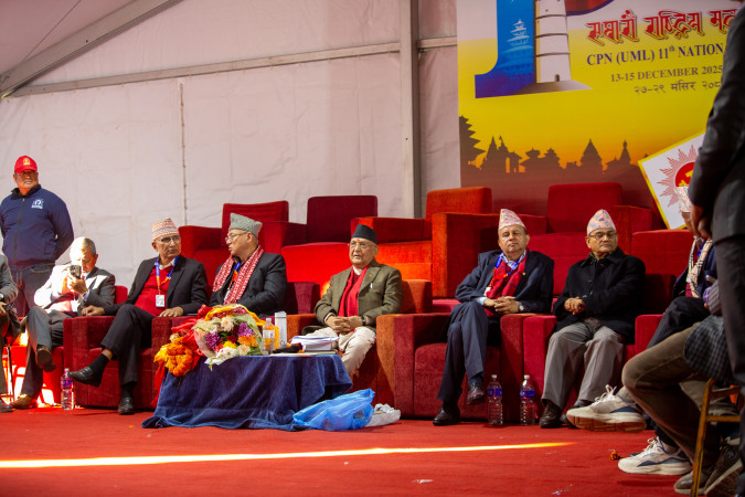 एमाले केन्द्रीय कमिटीको पहिलो बैठक आज बस्दै