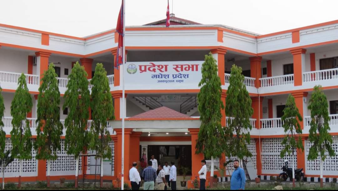 मधेश प्रदेशमा सभामुख चयनका लागि आज निर्वाचन