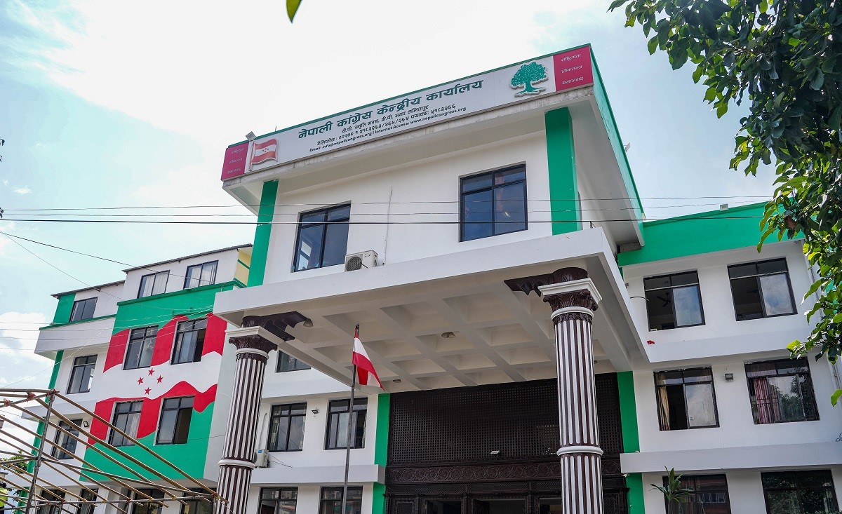 प्रतिनिधि सभा पुनर्स्थापना माग गर्दै कांग्रेसका ६५ निवर्तमान सांसदको हस्ताक्षर सर्वोच्चमा पुगे