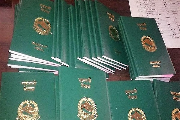 अब दुई कार्यदिनभित्रै राहदानी उपलब्ध गराइने
