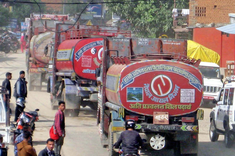 काँकरभिट्टाबाट ५ महिनामा ७ अर्ब ८४ करोडको पेट्रोलियम पदार्थ आयात