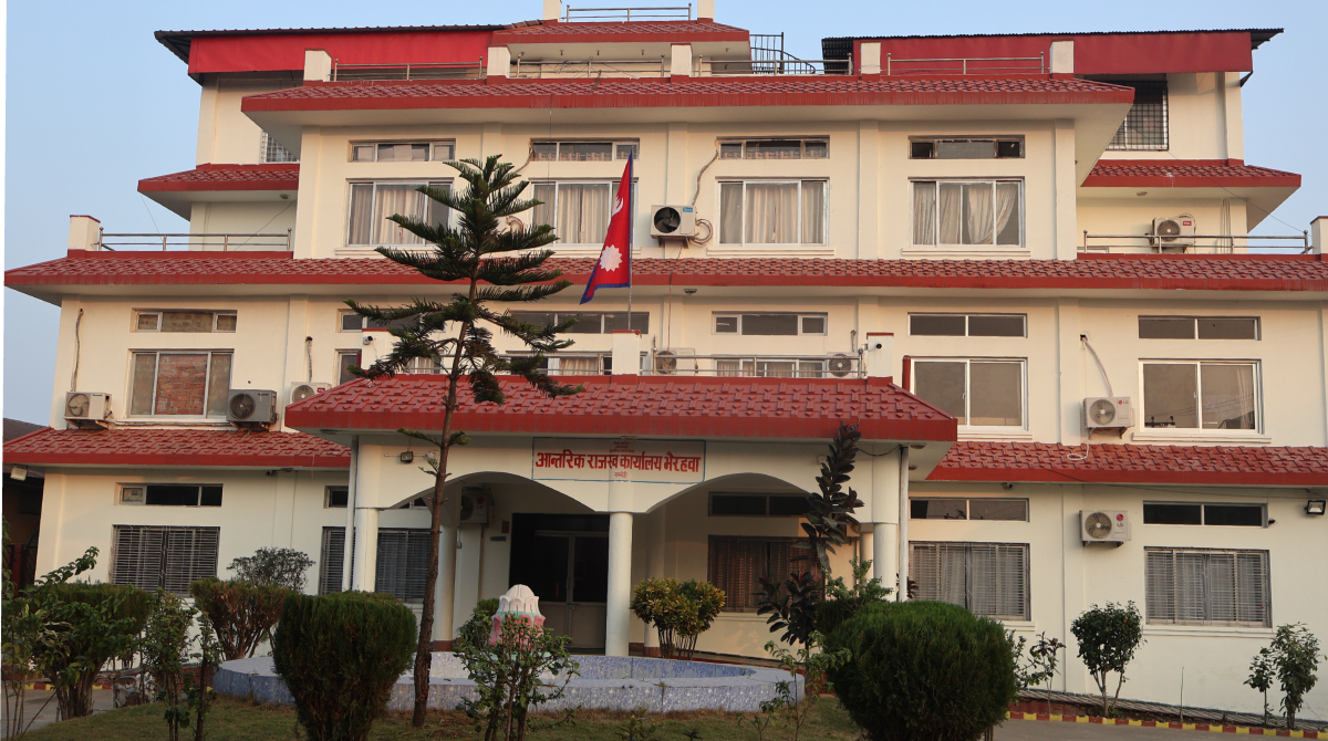 आन्तरिक राजस्व कार्यालय भैरहवामा पाँच महिनामा ६ अर्ब ५० करोड राजश्व संकलन
