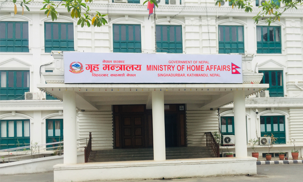 सामाजिक सद्भाव कायम राख्न गृहद्वारा ७७ वटै जिल्ला प्रशासन कार्यालयलाई १० बुँदे सर्कुलर जारी