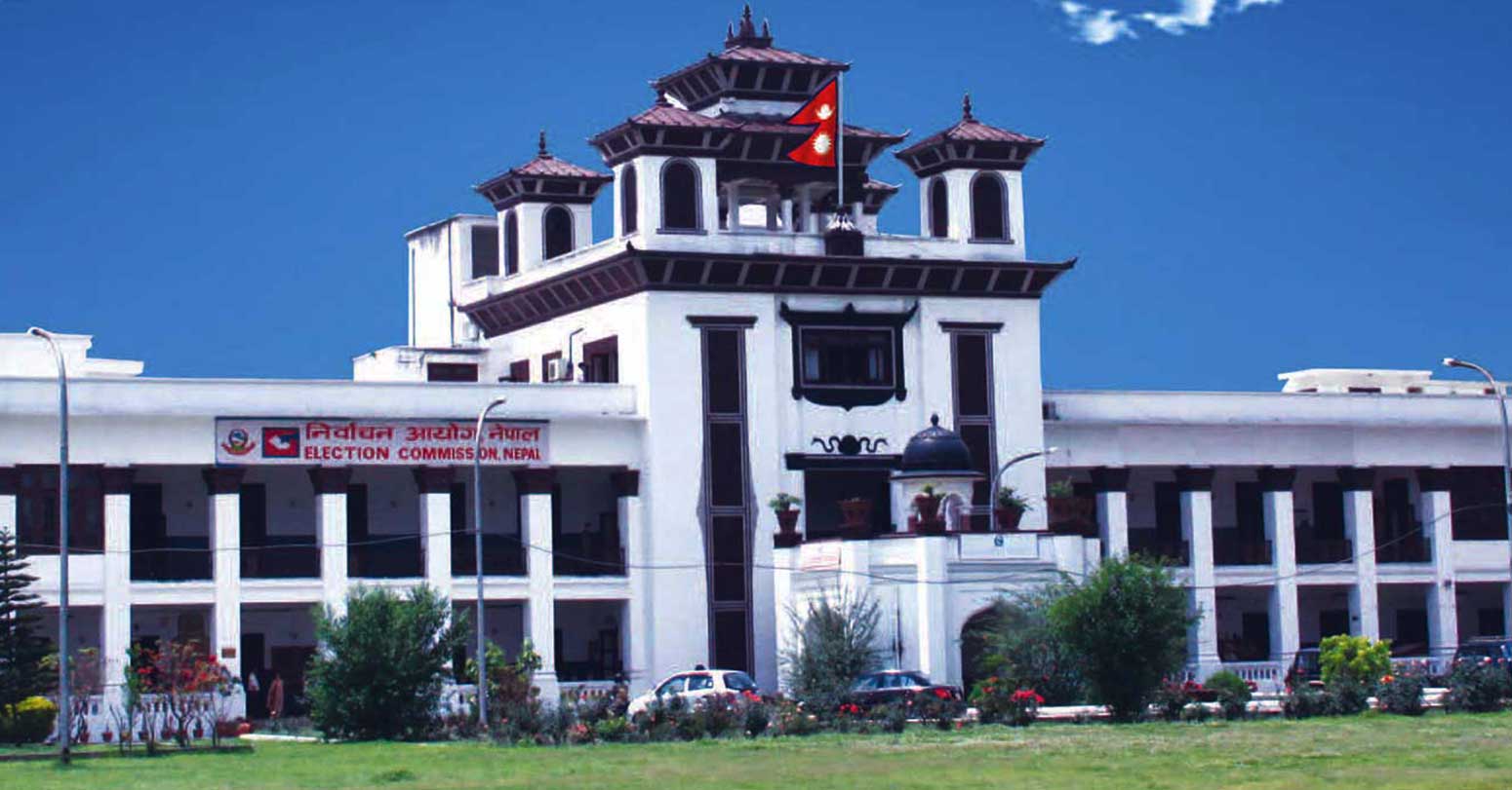१५ हजार तिरेर राजनीतिक दलले देशभरका मतदाताको विवरण लिन सक्ने