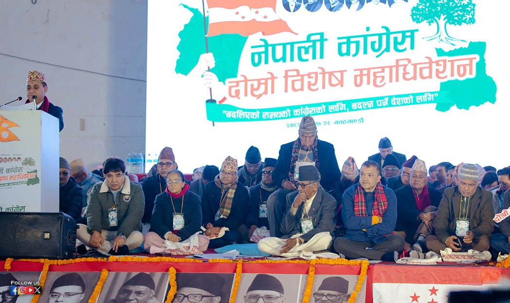 कांग्रेस विशेष महाधिवेशन निर्वाचनतर्फ, मनोनयन दर्ताको समय थपियो