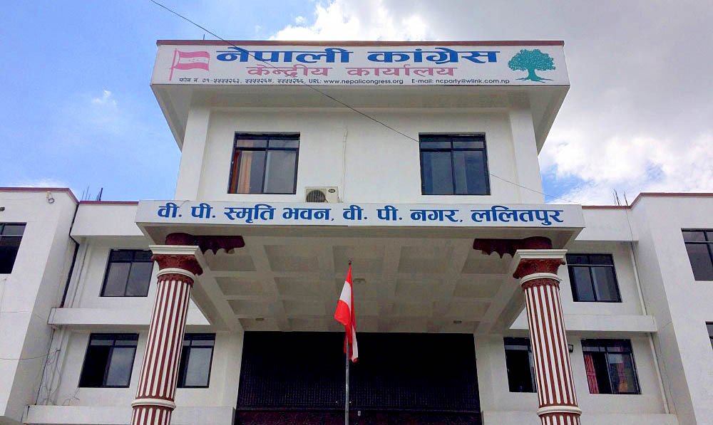 कांग्रेस केन्द्रीय कार्यसमितिको बैठक शुक्रबार बस्ने