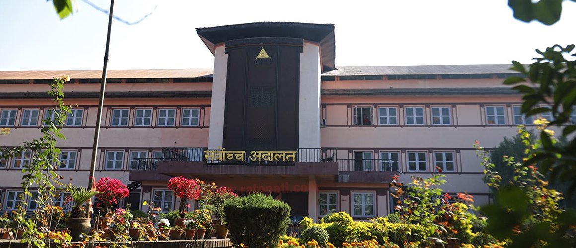 बिदामा पनि सर्वोच्च अदालत खुला, बन्दीप्रत्यक्षीकरणको रिट सुनुवाइ हुने
