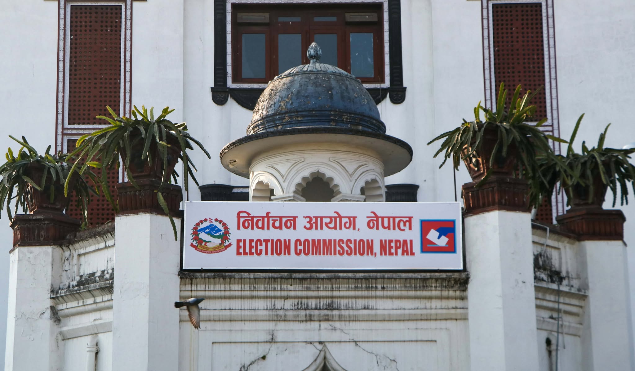 सकियो समानुपातिकतर्फको मतगणना