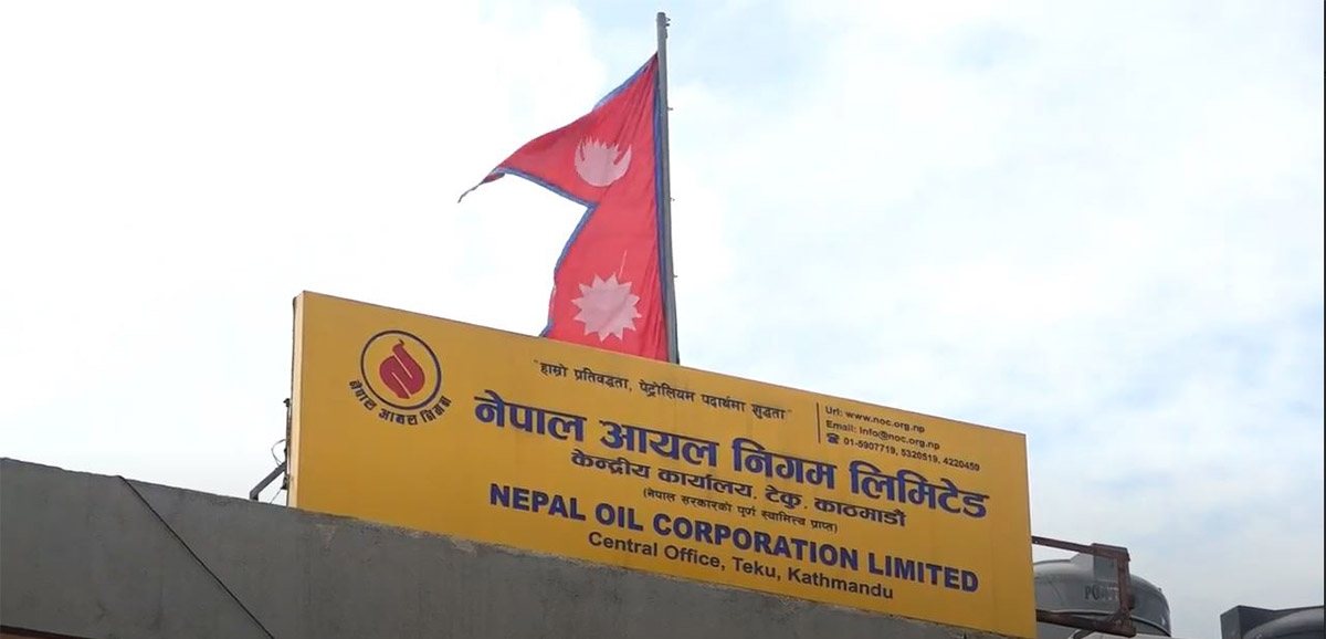 ग्यास वितरणमा कडाइ: कुन बिक्रेतालाई कति ग्यास पठाइयो, दैनिक १० बजेभित्र विवरण बुझाउनुपर्ने