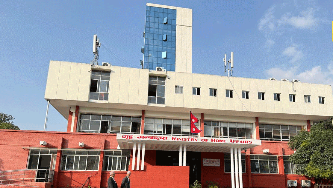 सरकारले दियो ईदको सार्वजनिक बिदा