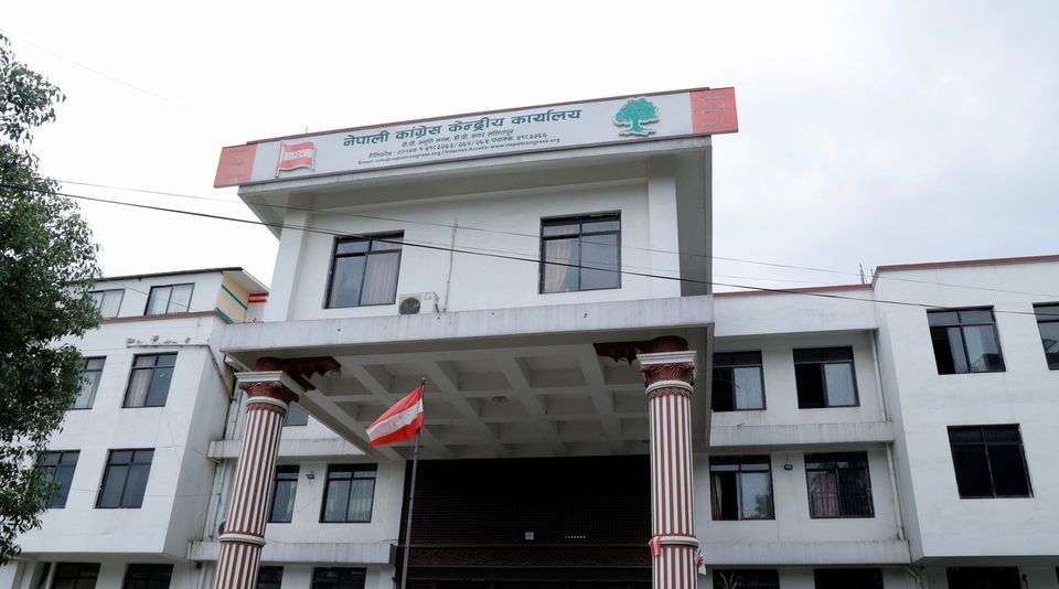 १५औँ महाधिवेशनको तयारीमा होमियो नेपाली कांग्रेस: ७७ वटै जिल्लामा केन्द्रीय प्रतिनिधि खटाइँदै
