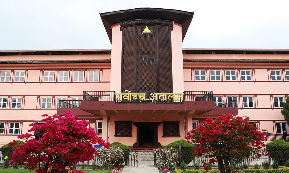 सम्पत्ति छानबिन आयोगविरुद्ध सर्वोच्चको कारण देखाउ आदेश