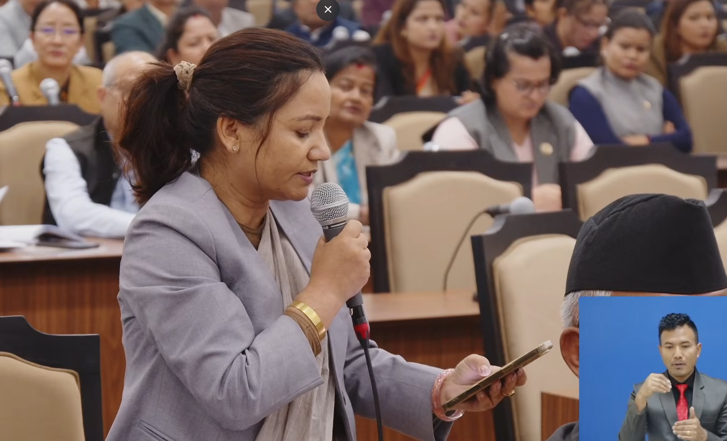 सीमासम्बन्धी प्रधानमन्त्रीको अभिव्यक्तिप्रति काँग्रेसको आपत्ति